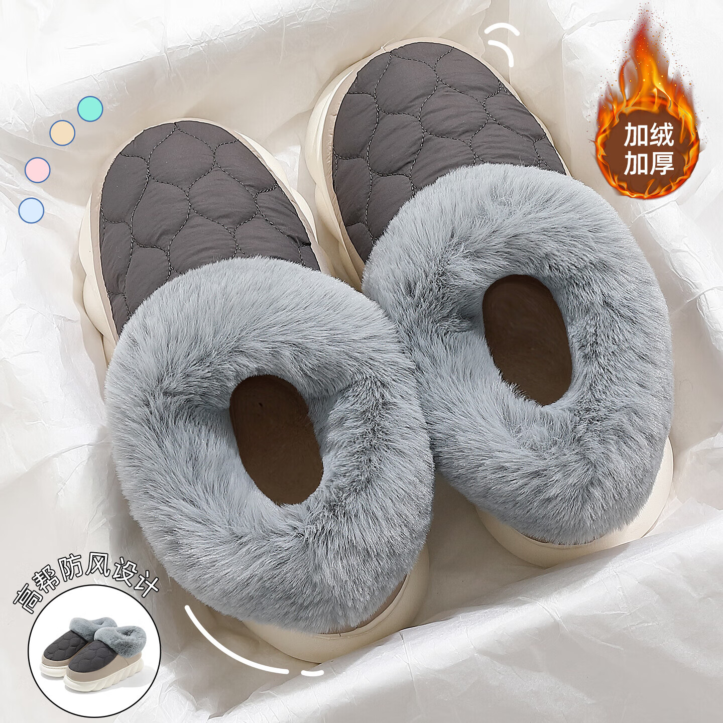 FZT防水包跟棉鞋女士冬季2025年新款防滑加绒休闲百搭风居家室外男款 深灰 36-37 标准码