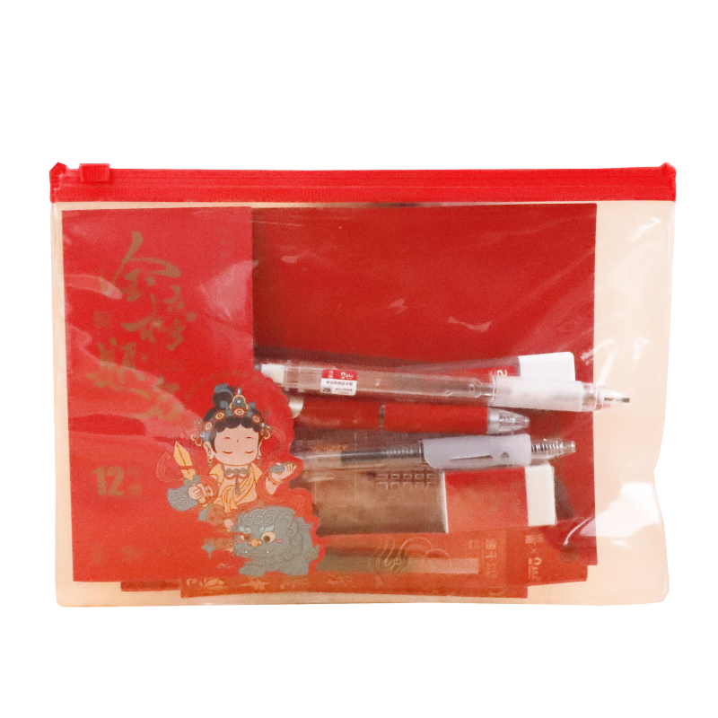 锦福五台山系列考试专用套装 涂卡2B铅笔+橡皮 五台山考试套装-金榜题名