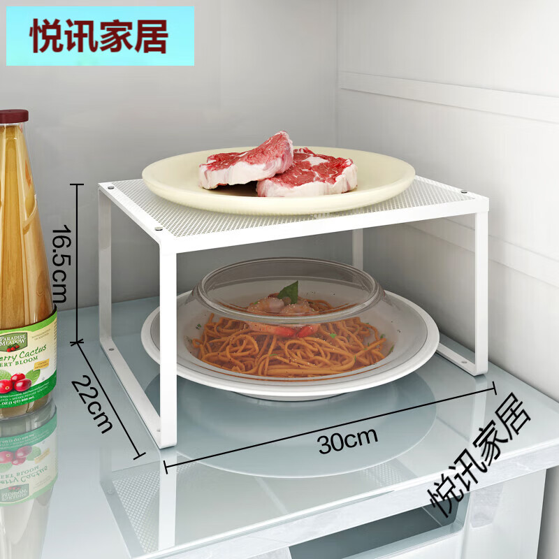 頤馨廚房冰箱內部置物架整體櫥柜冰柜隔板隔層架水果蔬菜剩菜分層收納 冰箱內部置物架[短款1個(gè)]