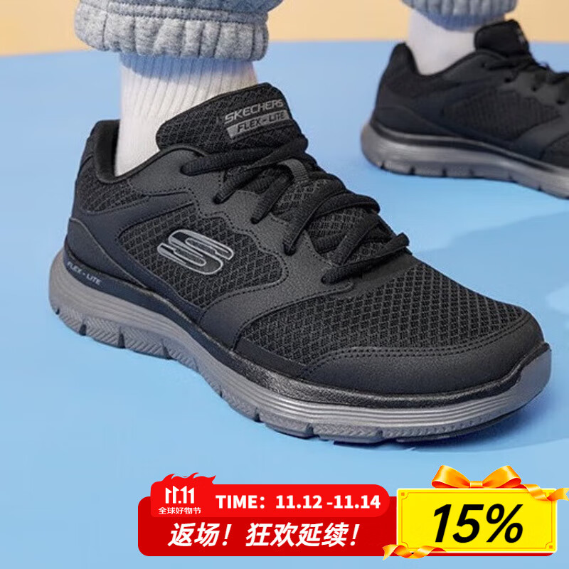 斯凯奇（Skechers）男鞋夏季2025新款运动鞋黑色网面透气轻便软底缓震跑步鞋休闲鞋 232225-BKCC 39.