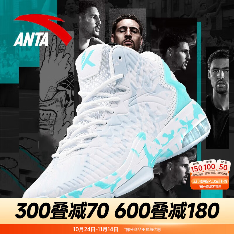 ��̤KT3 team������Ь���ﶬ������ɭ���������л���ʵս�����˶�Ь�� ��KT3 TEAM�߰���̤��/Ӿ����-3 42