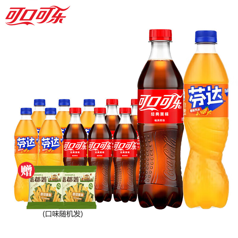 ɿڿ֣Coca-Cola ѩ̷Ҵװ ˮ̼500ml*10ƿ ϰװ 5ƿ+Ҵ5ƿ2 15.9Ԫ