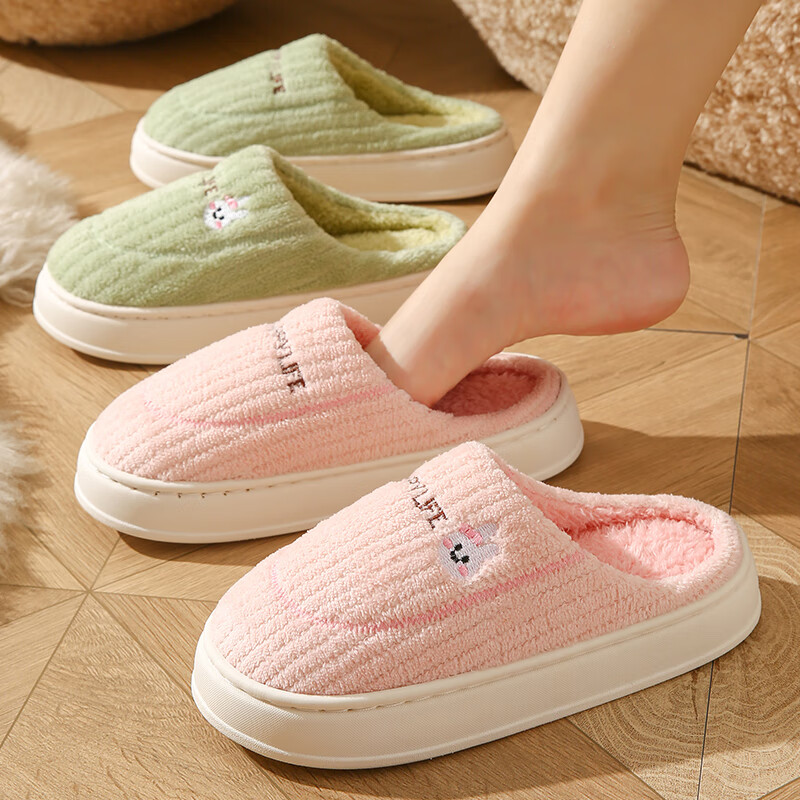 棉拖鞋女士居家用冬天室内家居防滑春秋保暖情侣毛毛绒拖鞋冬季男 粉色 36-37