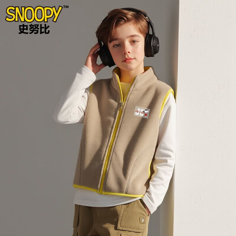 史努比史努比童装男童摇粒绒马甲儿童秋冬2026新款男孩冬季保暖背心内搭 摇粒绒背心/卡其色 100 适合体重10-15公斤 京东折扣/优惠券
