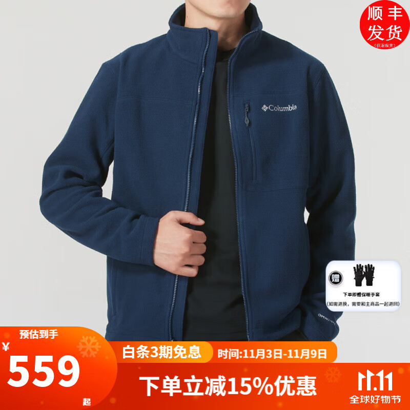 Columbia���ױ��ǻ���2025�ﶬ��Ʒ�������˶���ů����п�ץ����PM4518 466/��ɫ L/180/100A