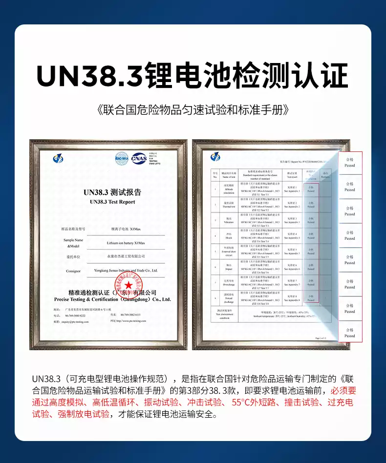 旭杉斯车载吸尘器车用无线充电汽车家用大吸力超强功率小型手持迷你车内 店长承诺免费试用365天效果不好免费退