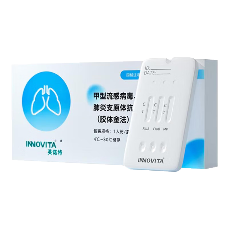 ���ڲ�����Ӣŵ�ؼ�������֧ԭ���Լ�������һ���м���Լ��г��˶�ͯ�Բ���ֽ ��1�˷�/1�С�����������֧ԭ��