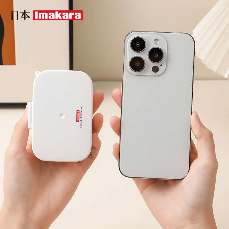 Imakara日本针线盒家用高质量实用款套装针线包便携缝纫工具手缝针缝衣线 缝衣针家用+顶针+软尺+手缝线