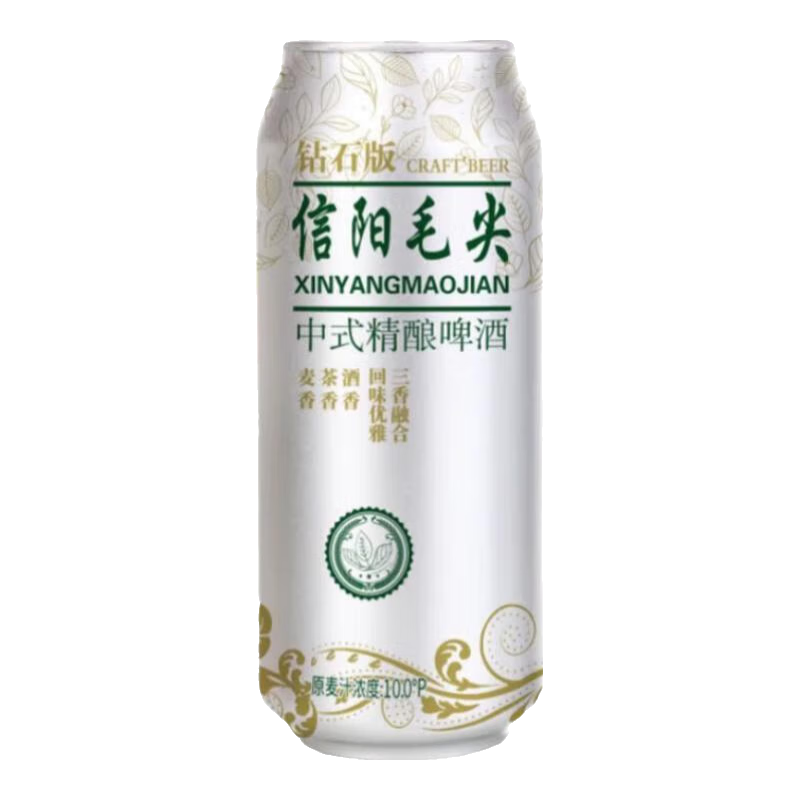 【信阳毛尖茶茶啤】中式精酿啤酒系列 茶啤中国独有啤酒 浪漫 信阳毛尖茶啤中式精酿 500mL 2罐