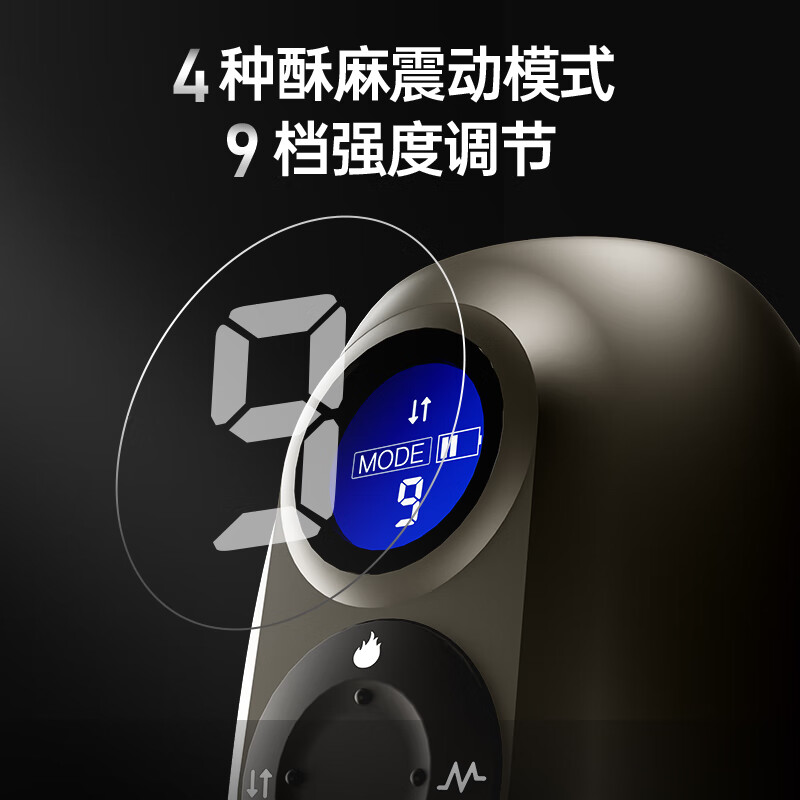 涩井电动飞机杯男用全自动加热吮吸自动吞吐伸缩加热震动自慰训练脱敏 【一键爆吸】行星飞机杯 男士杯子性自安慰器龟头脱敏训练器成人情趣用品