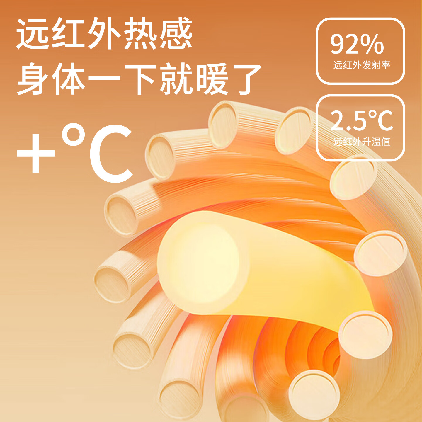 雪中飞保暖内衣男加绒加厚2025年新款秋冬防寒蓄热高弹贴身秋衣打底衫 XZFZX-8188灰色 【轻暖绒打底衫】 XL 【建议120-150斤】