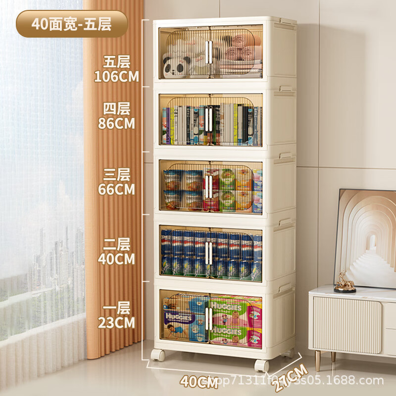 �����˫�����������������͸���۵����������� 40���(���ͻ�+͸����) 2��(ֻ��1������) 90.43Ԫ