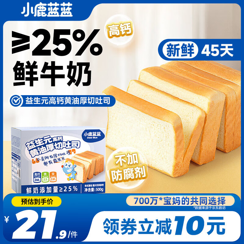 С¹ӷи߸ƻ˾ͯʳţ500gԴͷֱ