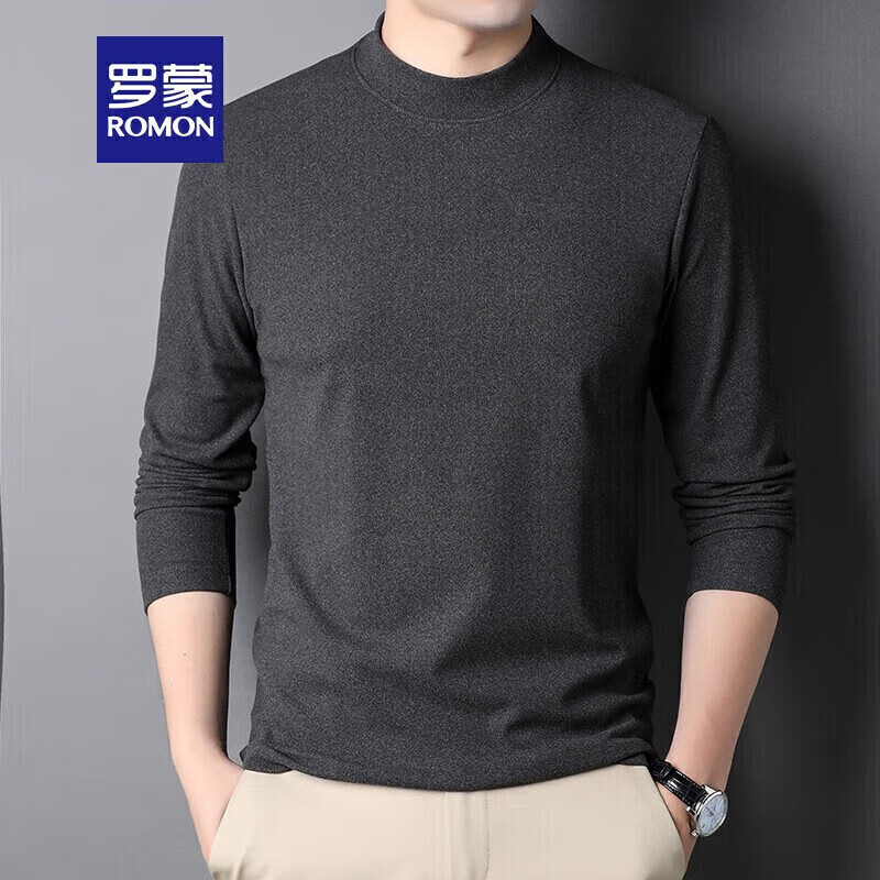 罗蒙（ROMON）半高领纯色卫衣男新款中青年百搭长袖德绒保暖白色卫衣男装上衣 灰色 M (170)(建议100-120斤)