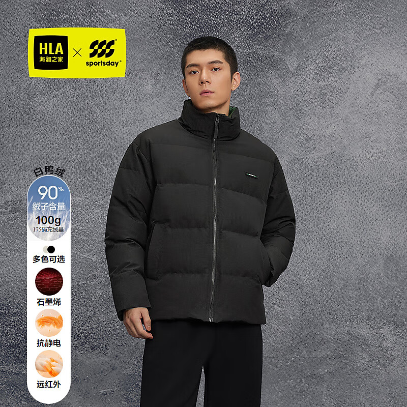 ����֮�ң�HLA�����޷���25�¶��������˶�����ʯīϩ������ ��ɫ76 M 170/88A �Ƽ�125~136�� 398Ԫ