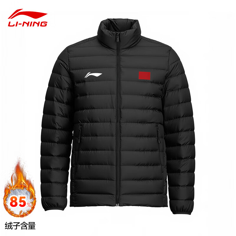 ���� �̿����޷��� 2025��������� ��ɫ S �ᱡѼ�ޱ�ů����������ˮ 271.5Ԫ(����ȯ)