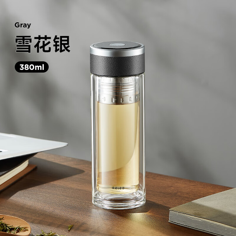 物生物（RELEA）茶水分離玻璃杯男士雙層防燙高硼硅耐高溫茶杯杯子水杯 雪花銀
