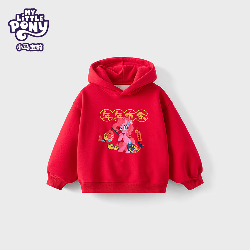 MY LITTLE PONYСƷ25궬ͯޱůӿ Ϻñ2 120