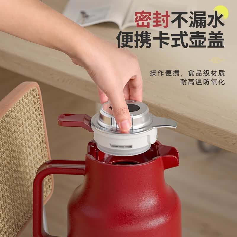 恩尔美（nRMEi）保温壶家用大容量玻璃内胆暖水壶热水壶48小时保温宿舍用热水瓶 热恋红2000ml【红胆玻璃/智能显温/按压出水】