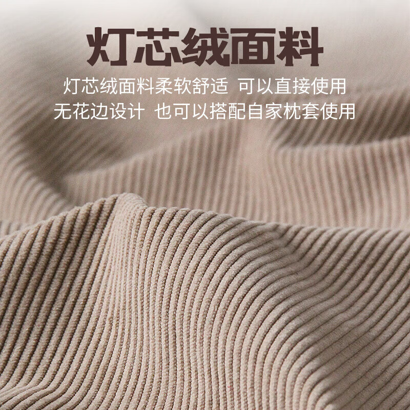 MGXEK【德国】荞麦枕头单人宿舍荞麦皮枕芯成人硬枕护颈椎助睡眠专用枕 中号灯芯绒灰 单只 【中枕特级甜荞壳】松软 【甄选材质】优质荞麦壳