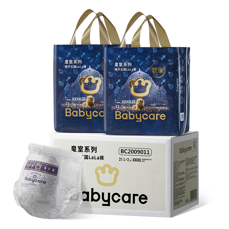 babycare皇冠LaLa裤皇室狮子王国拉拉裤箱装XXXXL42片>19kg成长裤