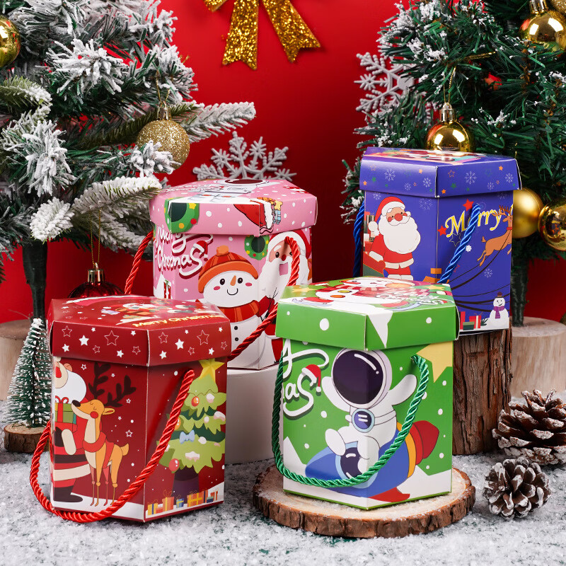 新款圣诞苹果盒平安夜苹果礼盒圣诞节包装盒儿童糖果礼品袋礼物盒 镂空款40个混发