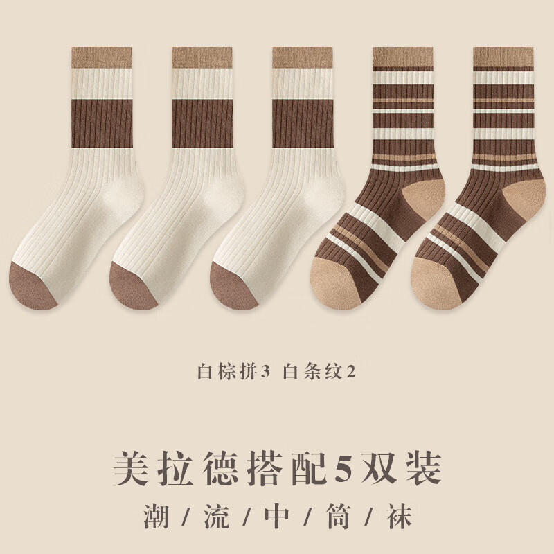 Ϲ ¶ѶŮͲ ﶬ ϵɰŮʿͲ ʽ 5˫ 13.8Ԫ(ȯ) 