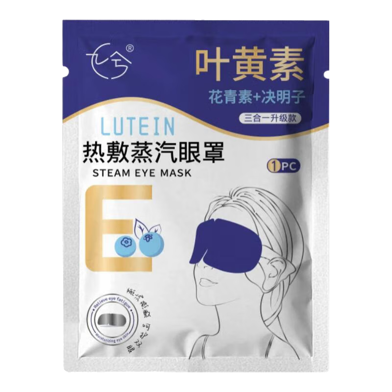 ڲҶֿɴȷ󻺽Է˯ƣ۸ɬƷʹ ֡40Ƭá