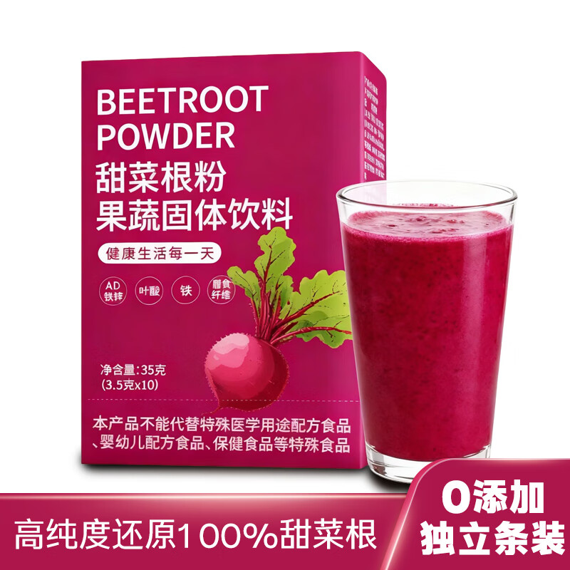 Ȼ˸۸Ҷˮʹ߲˷۴ͷ 3.5*10*3X 19.9Ԫ