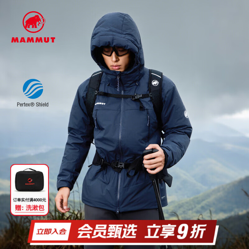 猛犸象（MAMMUT）Clion 【红标】男女款运动户外防风防泼水透汽保暖连帽鹅绒羽绒服 暗夜黑色 M