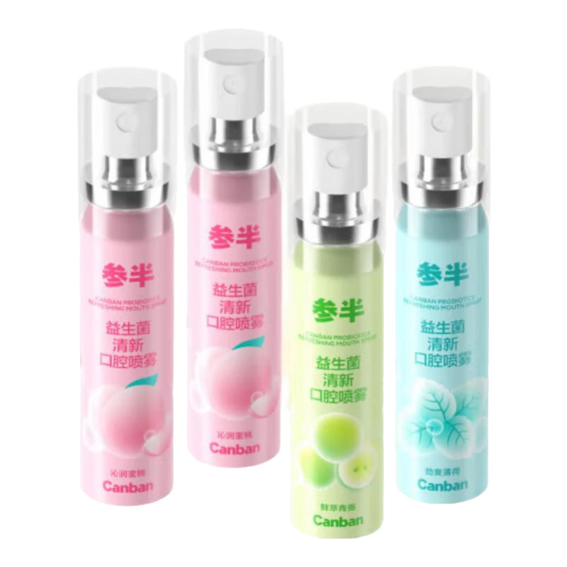 �ΰ� ���������� �������¼����� ����*2+����+���� 20ml*4 57.48Ԫ