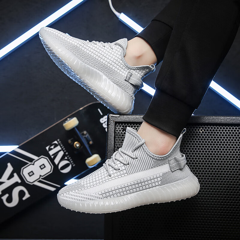 西域骆驼（VANCAMEL）网面椰子鞋男女同款男鞋鞋子女鞋情侣款2025年秋冬季新款休闲鞋 【官方正品 质量保证】灰色配色 40