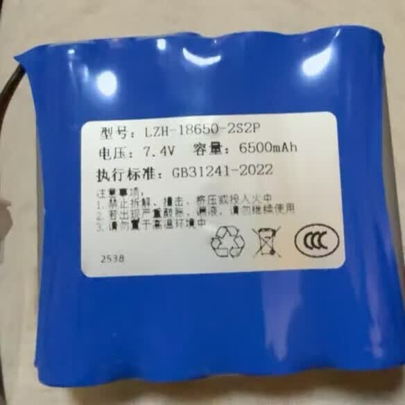 酷宝（Coolbox）胰岛素冷藏盒便携式迷你小冰箱旅行充电式车载保鲜药品疫苗恒温箱 6500毫安双层用（有3C认证标志） 车家两用 6小时 3L