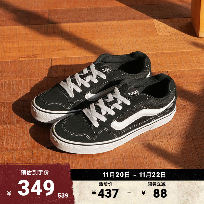 VANS范斯官方 Caldrone黑色胖胖鞋美式复古男鞋板鞋 黑色 42.5