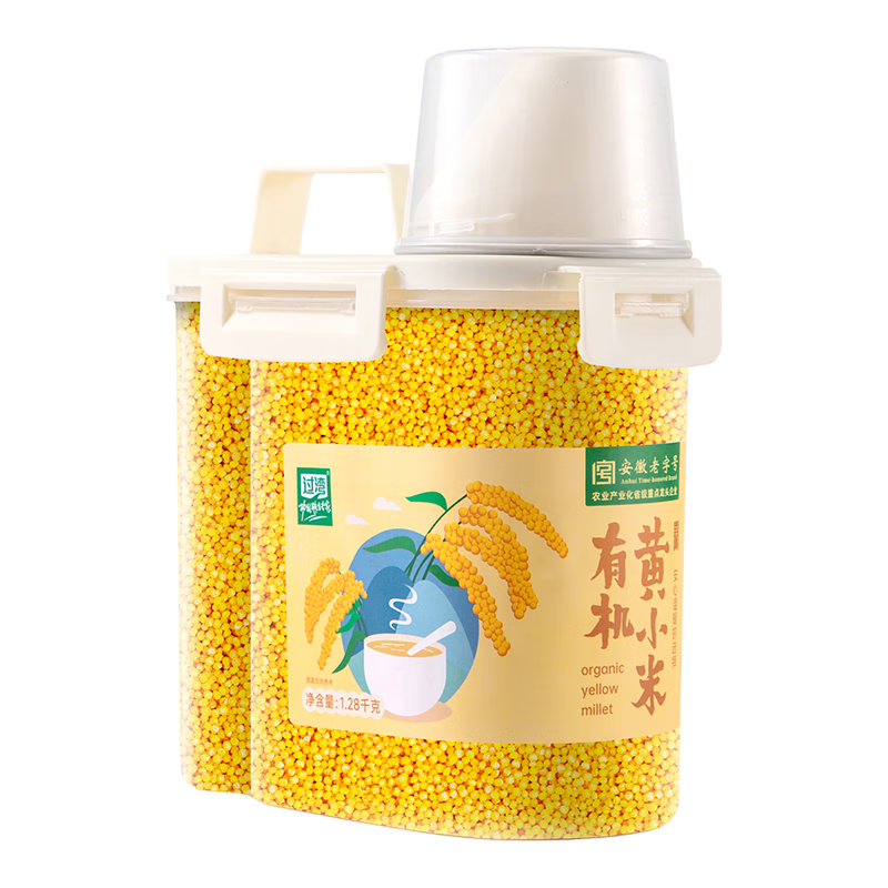 过湾内蒙金苗K1有机黄小米1.28kg 健身代餐五谷杂粮粥米粗粮月子米