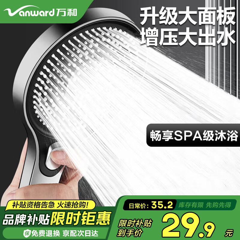 ѹԡͷ ԡҼϴֳֻͷNFLYPT05Y 28.14Ԫ