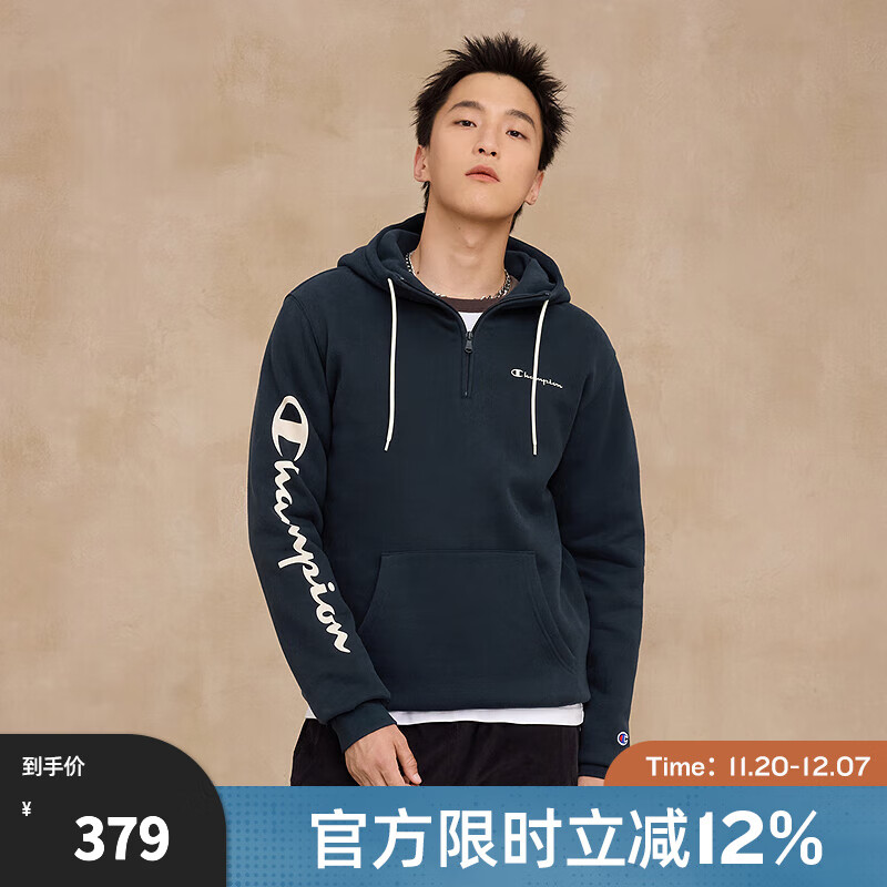 Champion冠军连帽加绒卫衣男2025秋季新款保暖半拉链印花上衣女潮 藏青色 XL