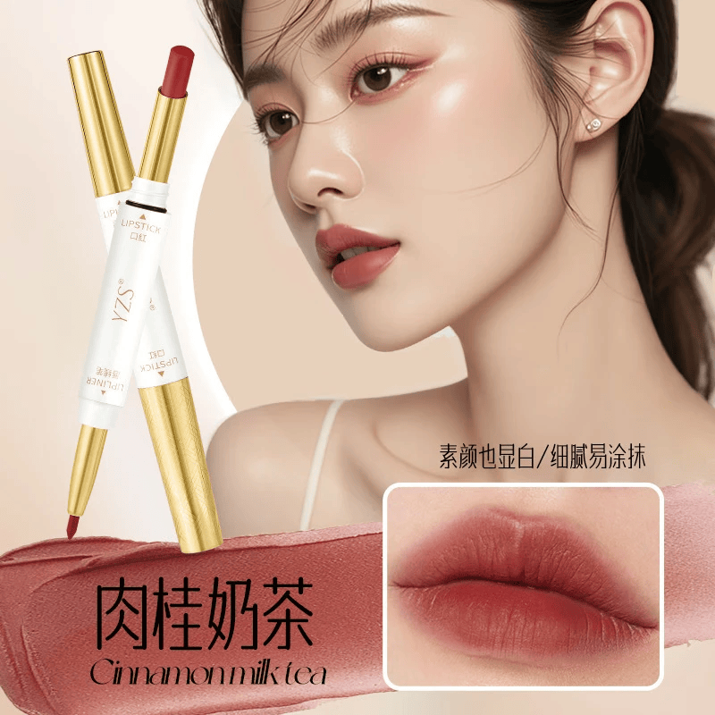 YZS柔雾不沾杯双头口红唇线笔不易脱色勾勒细管显白唇线笔口红 【拍一发二】肉桂奶茶双头口红唇线笔（两支装）