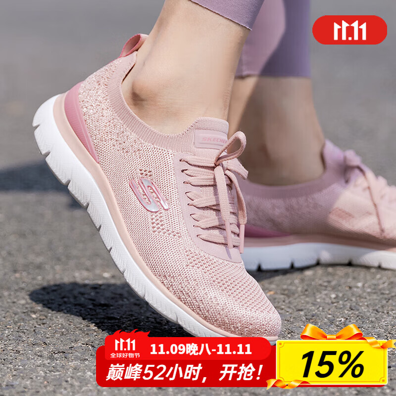 斯凯奇（Skechers）女鞋夏季2025新款一脚蹬穿脱软底网面运动鞋轻便休闲妈妈鞋老人鞋 150122-ROS /玫瑰