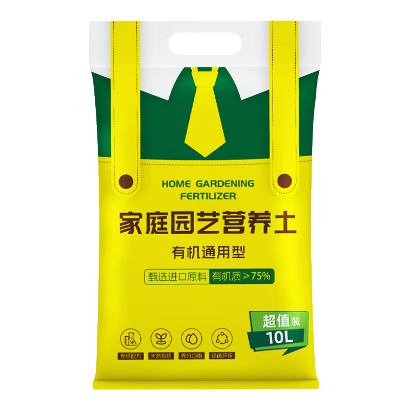 Ӫͨͼöרֲ̿ ͥ԰Ӫ10L