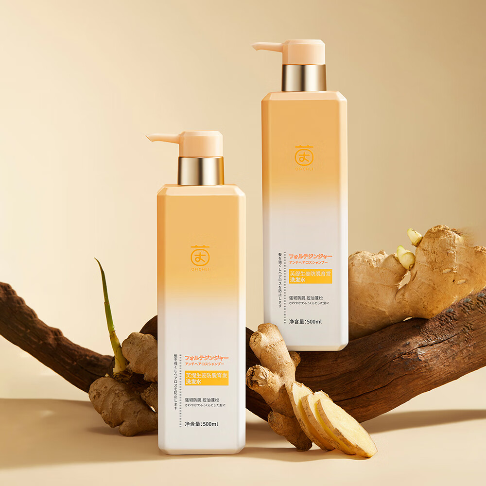 茵倩生姜防脱育发洗发水 育发增发去屑止痒控油蓬松防脱发固发 【持证防脱】生姜防脱育发洗发水*1