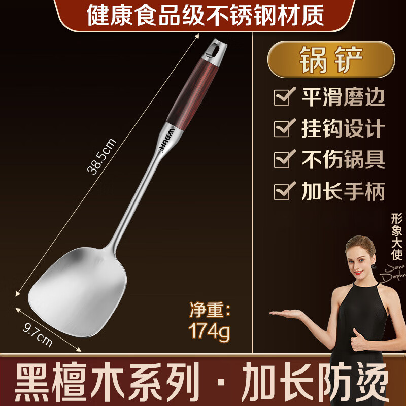 񳽵¹ּӺ׳װ˼©ײӳ׼ ľϵ-ӴּӺ 19.35Ԫ