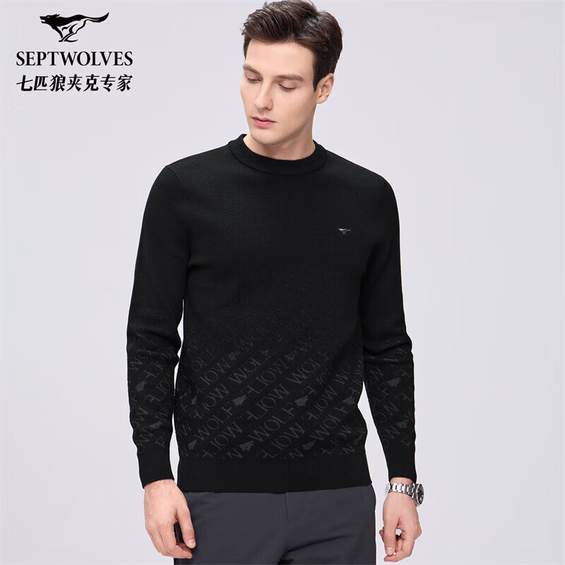 七匹狼（SEPTWOLVES）毛衣男冬季纯羊毛厚针织衫本命年红纯色加厚保暖刺绣毛衫男上衣服 001(黑色)-细节款 M 165/84A