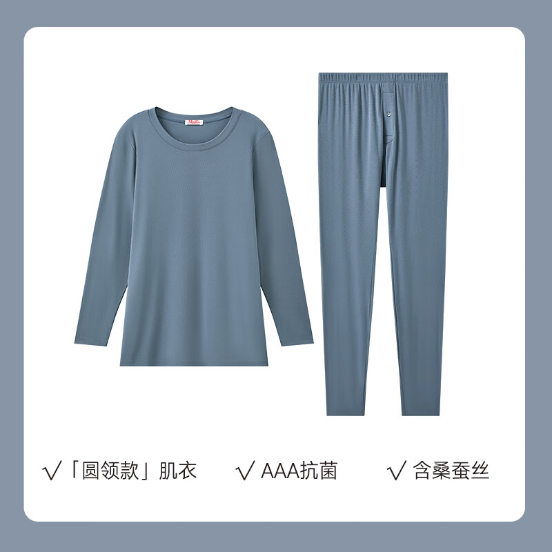 ���ݷ���ůĪ����ɣ��˿��ʿ���������װ���ʿ�����ů������װ 070 ���ɫ-Բ����װ L (175) 238Ԫ