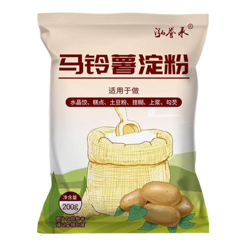 泓誉承食用土豆淀粉纯马铃薯淀粉家用锅包肉原料勾芡生粉土豆粉 土豆淀粉200克*1袋