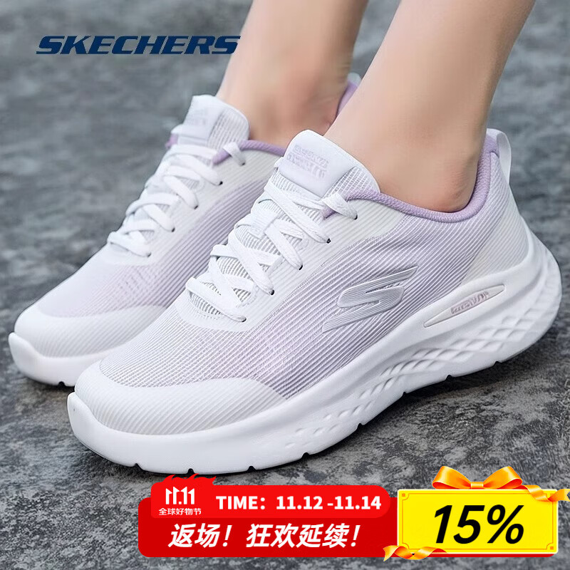 斯凯奇（Skechers）女鞋夏季2025新款网面低帮跑步鞋透气运动鞋轻便软底休闲鞋妈妈鞋 129441-WLV /薰衣