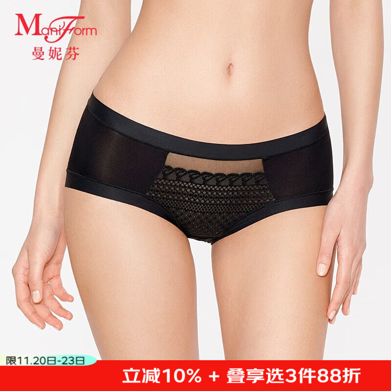 曼妮芬女士内裤性感蕾丝舒适提臀中腰三角裤女士内裤 021 黑色 L (165/95)
