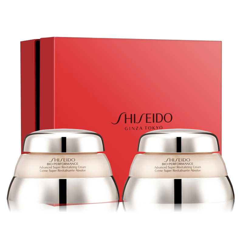 资生堂（SHISEIDO）百优全新精纯乳霜双支装 抗皱紧致囤货 圣诞礼物送女友