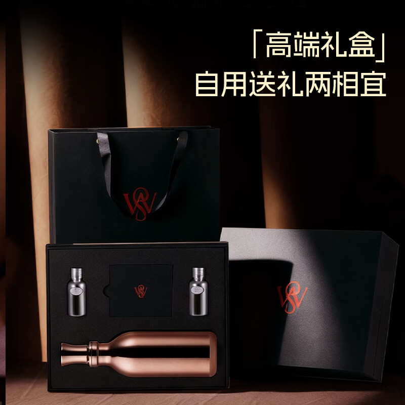 SUREWATER负氢杯冷水杯 杯子 富氢水杯316不锈钢内胆 矿石制氢礼物礼盒新款 玫瑰金630ml