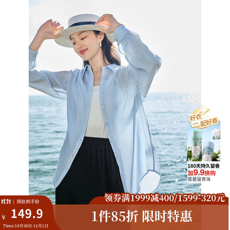 ������INMAN�������ͬ��ŷ������˿������Ůװ����2025�ļ���Ʒ������� �����-ǳ��ɫ S